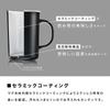 HARIO Ceramic Coated Vacuum Insulated with Double-Layer Mug, Black, 470ml, Lid, CMG-470-B