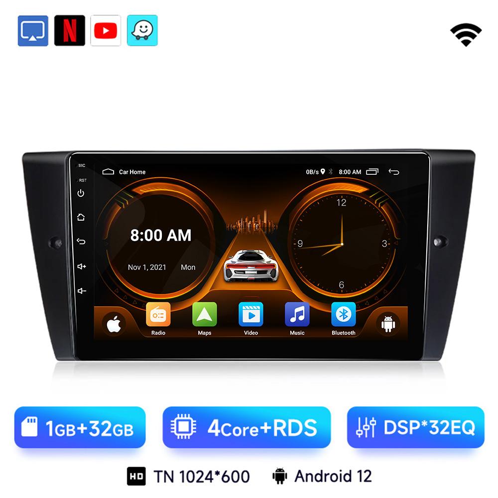 

Автомобильное радио JIUYIN для BMW 3-й серии E90 E91 E92 E93, беспроводная система CarPlay Android Auto, интеллектуальные системы автомобиля, нет 2 din 2din DVD CHINA