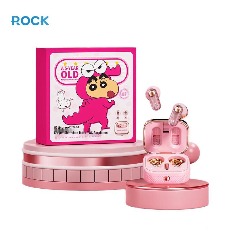

ROCK Crayon Shin-chan RAU0774 Retro TWS Bluetooth Earbuds