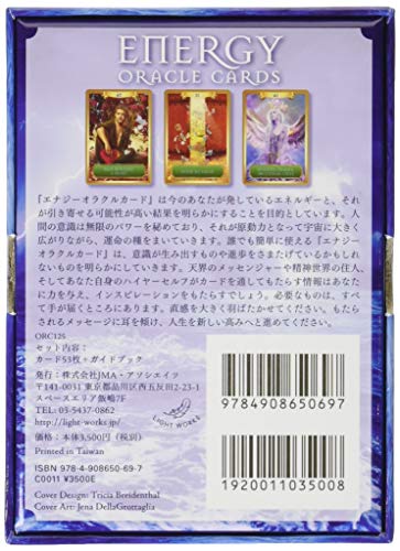 Energy Oracle Cards with Japanese Instructions (Oracle Card Series)