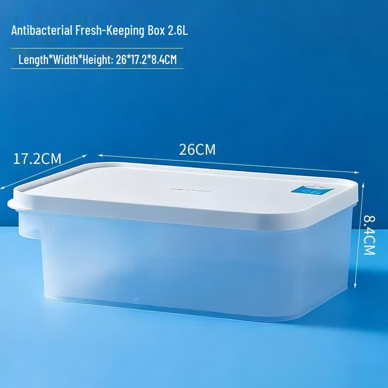Ouboz 2600ml Plastic Food Storage Container