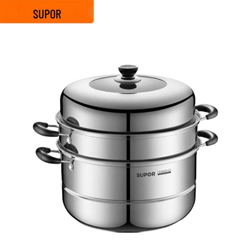 SUPOR 30cm Stainless Steel Steamer