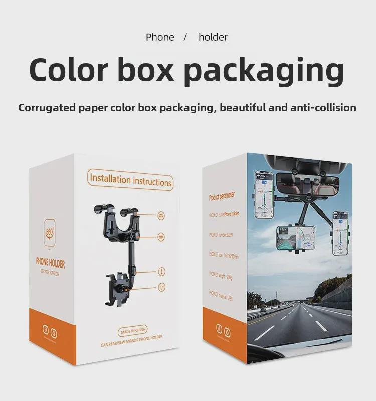 360° Multi-function AR Car Rearview Mirror Phone Holder - Unobstructed View