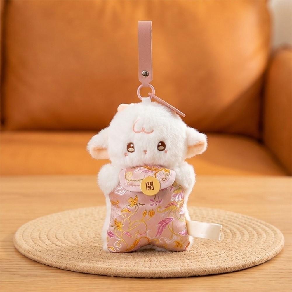 Hanging Ornaments Stuffed Sheep Doll Soft Fluffy Zodiac Goat Year Pendant Bag Decoration