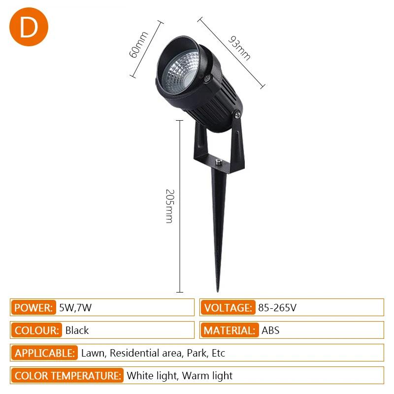 Outdoor LED Waterproof Lawn Light 5w 7w Household Long Nail Lawn Lamp Terrace Garden Path Landscape Decoration Lamp Spotlight