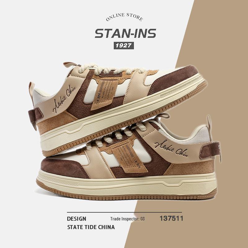 

2024 Мужская японская спортивная обувь на толстой подошве, увеличивающая рост, повседневная, осень/зима US 9 / EU 42