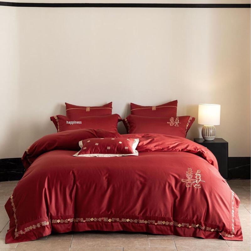 Lilang Premium Wedding Long-Staple Cotton 4-Piece Embroidered Bedding Set