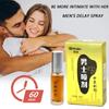Olio di ritardo del sesso maschile Prevenire l'eiaculazione precoce Potente spruzzo di ritardo di lunga durata Prodotto di ritardo del sesso maschile Crema lubrificante di ritardo