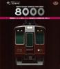 TOMYTEC Railway Collection Hankyu Railway 8000 Series Early Model Set [Original Form] 3-Car
