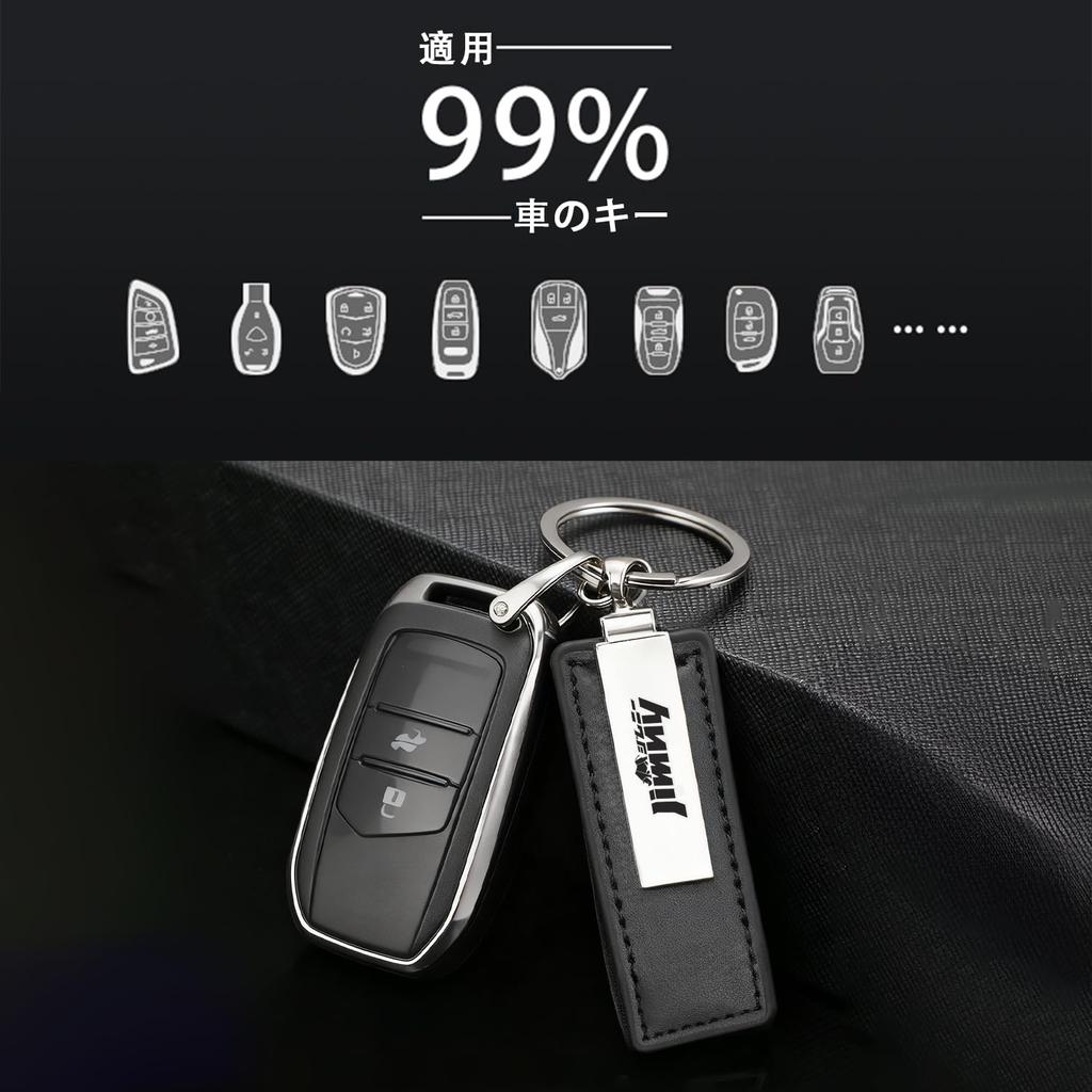 Jimny Dedicated Keychain Car Keyring JIMNY Genuine Leather Jimny JB74W JB64W JB33W Car Key Chain Key Ring Car Key Holder Black [InnoWave]