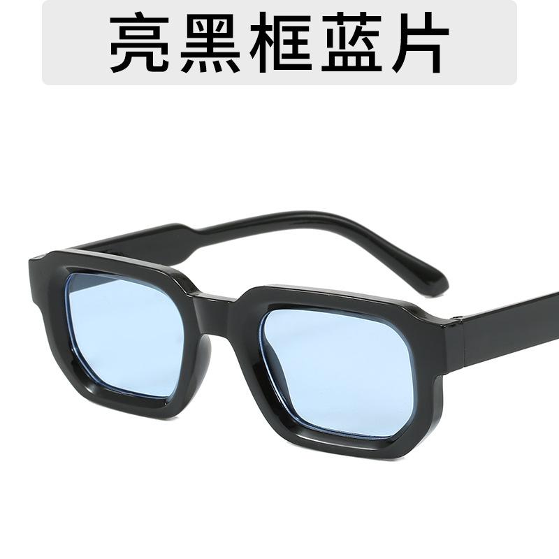 Summer Ice-Transparent Blue Light-Colored Sunglasses Square Frame Simple Sunglasses Plastic Tooth Glasses