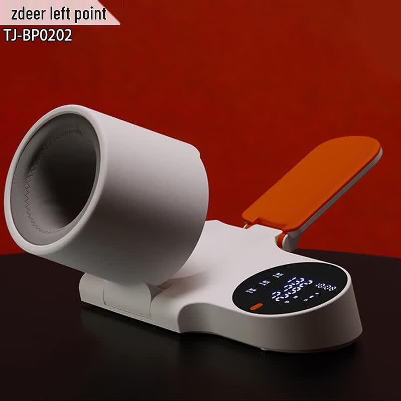Zuodian Smart One-Key Blood Pressure Monitor CN plug (adapter included)