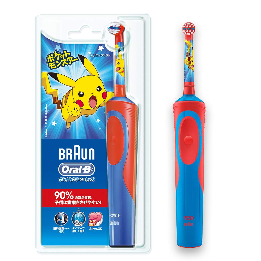 

Коричневый Oral B Sumizumi Clean Kids Красный D12513KPKMB Электрическая зубная щетка Pokemon Зубная щетка [Старая модель] Детская красный