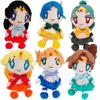 23CM Kawaii Sailord Moon Plush Toy Moon Cat Moon Hare Cute Girl Heart Filled Anime Doll Gift Home Bedroom Decor Birthday Gift