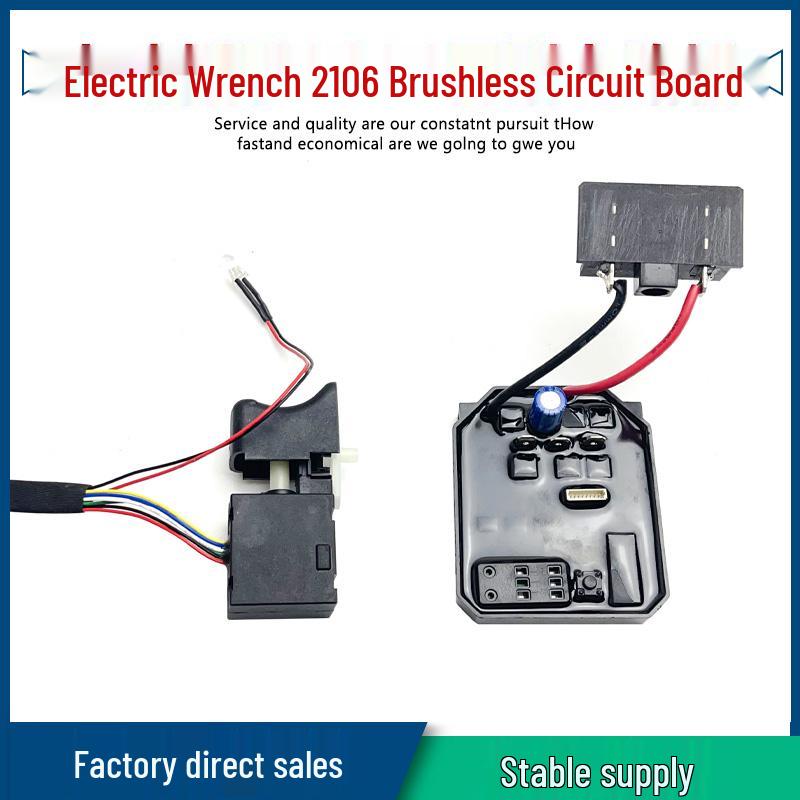 

Dayi 2106 Brushless Electric Wrench Mainboard Circuit Driver & Control Accessories Dayi 2106 Switch [1 piece]