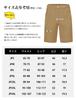 Running Shorts, Sweat-Wicking Quick-Drying Sports Half Pants with Zipper Pockets, Outdoor Athletic Wear for Soccer Tennis Marathon Hiking, Khaki M