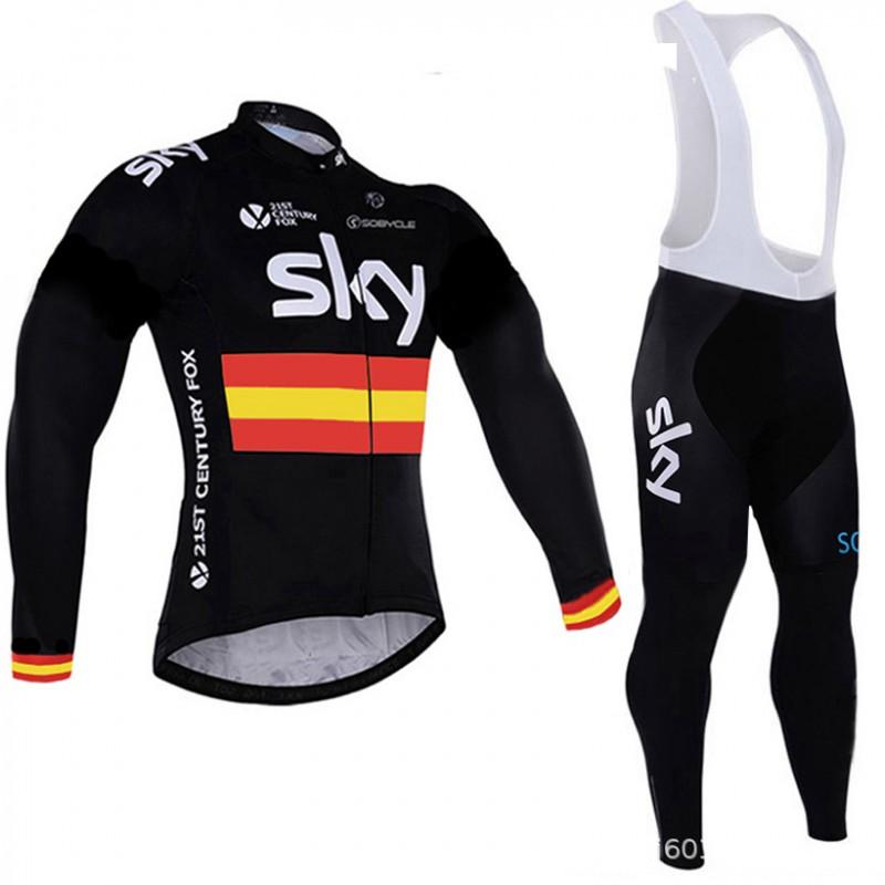 Herren Radsportjacke Langarm Atmungsaktiv Schnelltrocknend Leichtes Trikot Rennrad Outdoor Sport
