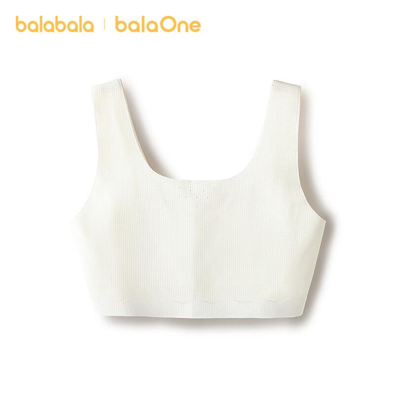 

Girls Developmental Camisole Bra 150