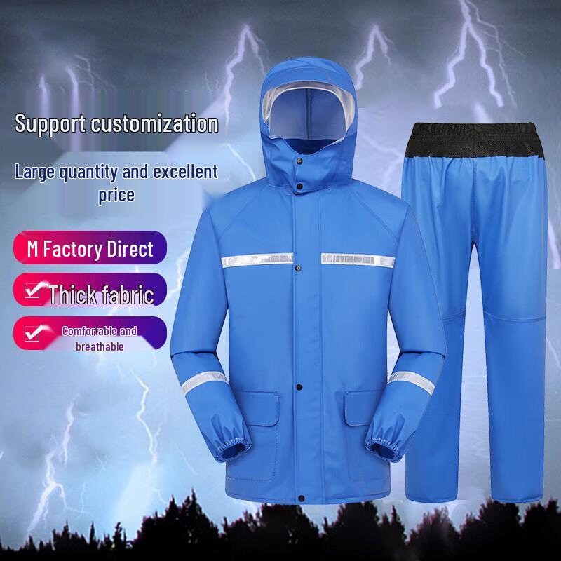 JINXIUTIANTANG Heavy-Duty Cycling Rain Pants