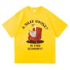 Silly Goose Funny Meme TShirt Harajuku Vintage Style Unisex Cotton Graphic Tee Daily Wear Comfortable Women And Men Tshirts
