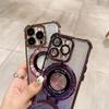 Space case Magnetic suction bracket is suitable for iPhone17 mobile phone case electroplating four corners anti-drop Apple 16 all-inclusive protective