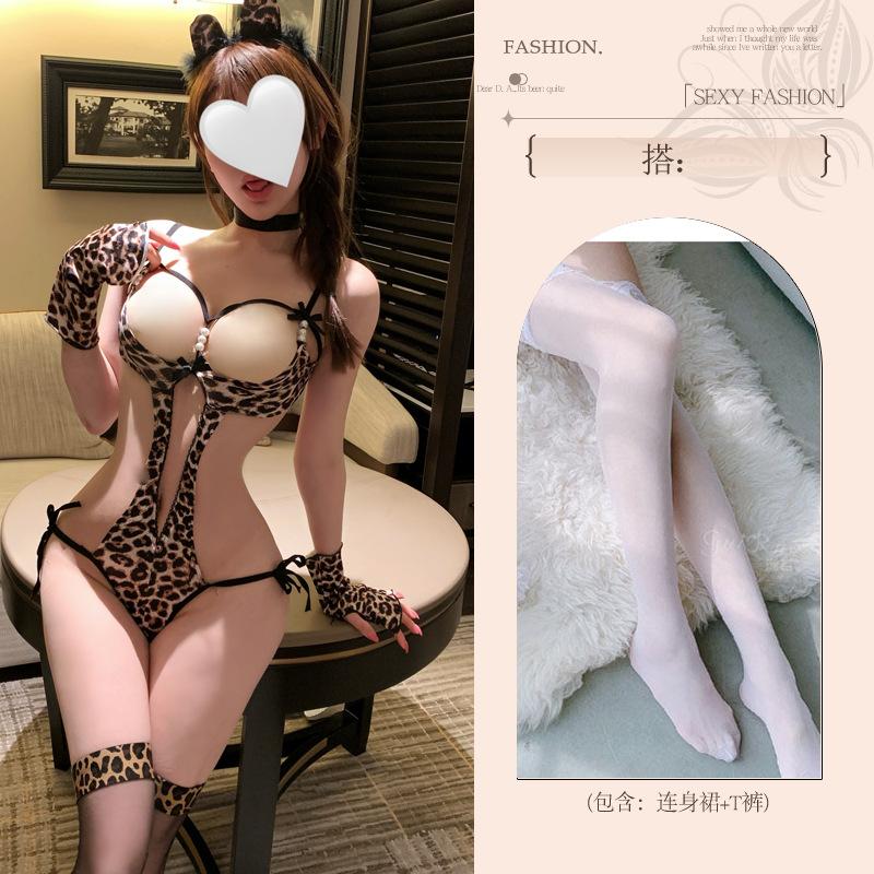Sexy underwear pure lust sex clothes qqny sexy underwear leopard print sexy no-take uniform