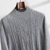 Men's Cashmere Half-High Neck Long Sleeve Knit Sweater - Warm, Business Casual, Plus Size Available