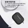 JXRICH For Airpods Pro2 for Case AirPods Pro 2 Silicon Material Cover Fall Prevention Scratch Prevention Pro2 Protective Cover I Can See the LED Light