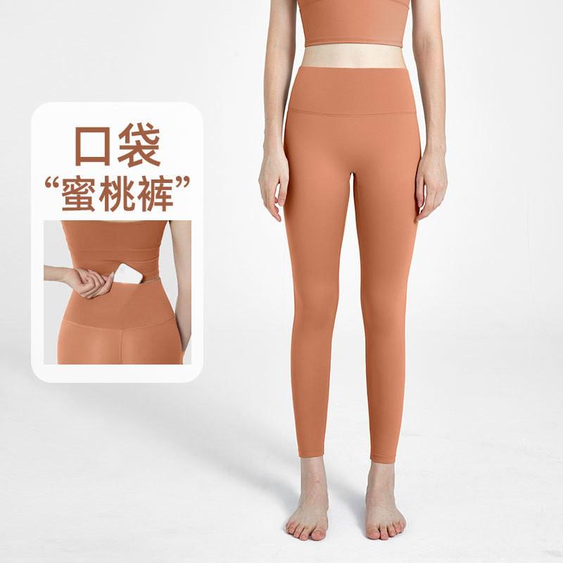 Womens High Waist Seamless Yoga Pants Tight Fit Stretchy Leggings Gym Running Dance Fall