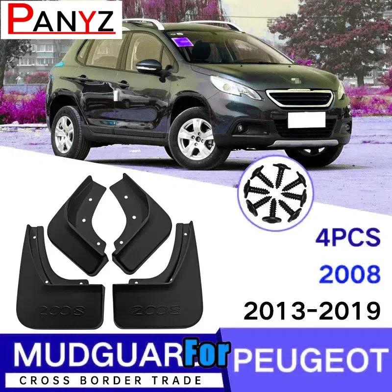 4x for Peugeot 2008 2013- Mud Flaps Mudguards Anti-splash Fender Upguard Front Rear Wheels Car Stying Accessories