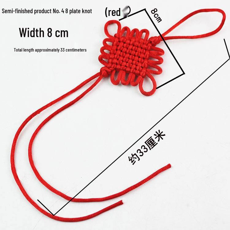 Small Unfinished Chinese Knot with Tassel and Butterfly Pendant – Handcrafted Decorative Knot