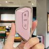 Volkswagen Key Case: Fits Sagitar, Tiguan L, Lamando, Bora, Polo, Tayron, Langyi, Golf 7.