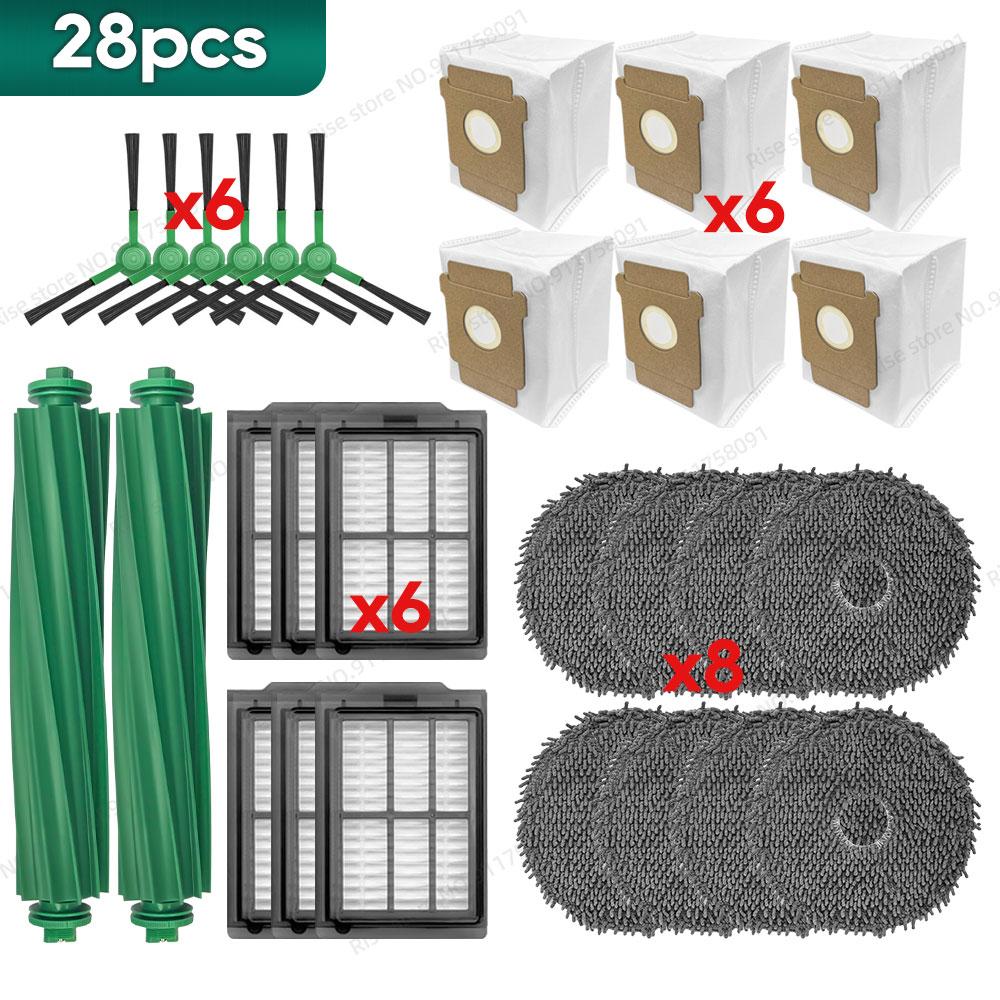 Compatible for irobot Roomba Plus 405 / 505 Combo Spare Parts Accessories Mop Cloth Dust Bag