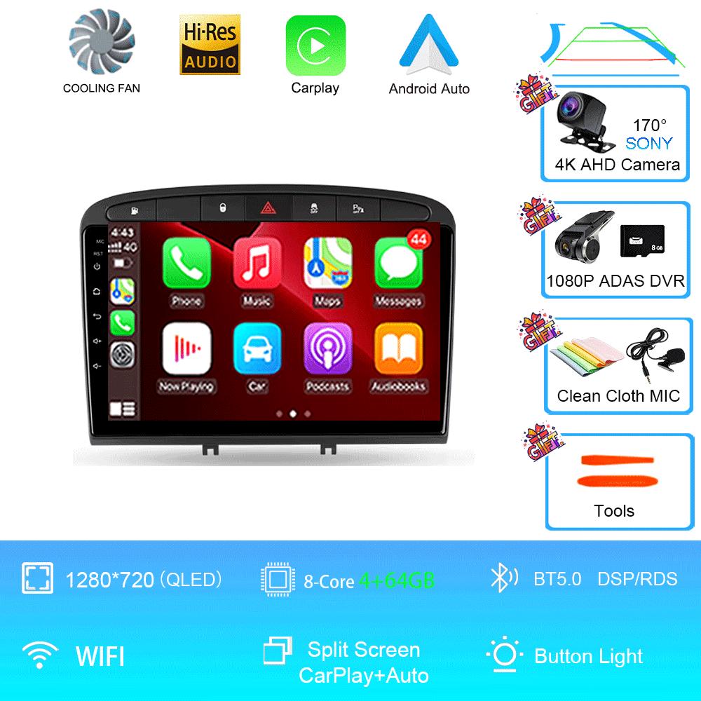 Car Radio Android 14 For Peugeot 408 for Peugeot 308 308SW Navigation Multimedia Video Player GPS RDS DSP WIFI NO 2Din 2 Din DVD