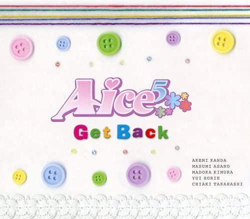 

CD AICE5 - Get Back Japan ObiJapanese Pop/Rock Used