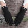 Zisheng Winter Thermal Touchscreen Gloves