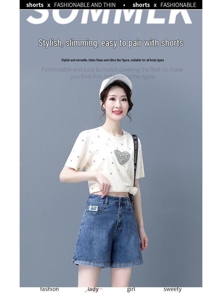 Women's 2026 Summer High-Waisted A-Line Denim Shorts - Slimming, Loose Fit, Wide-Leg Design