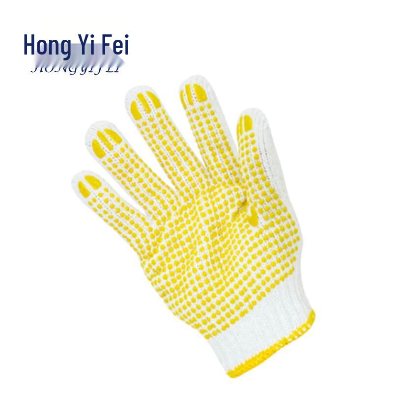 Hongyifei Heavy-Duty PVC-Dotted Work Gloves
