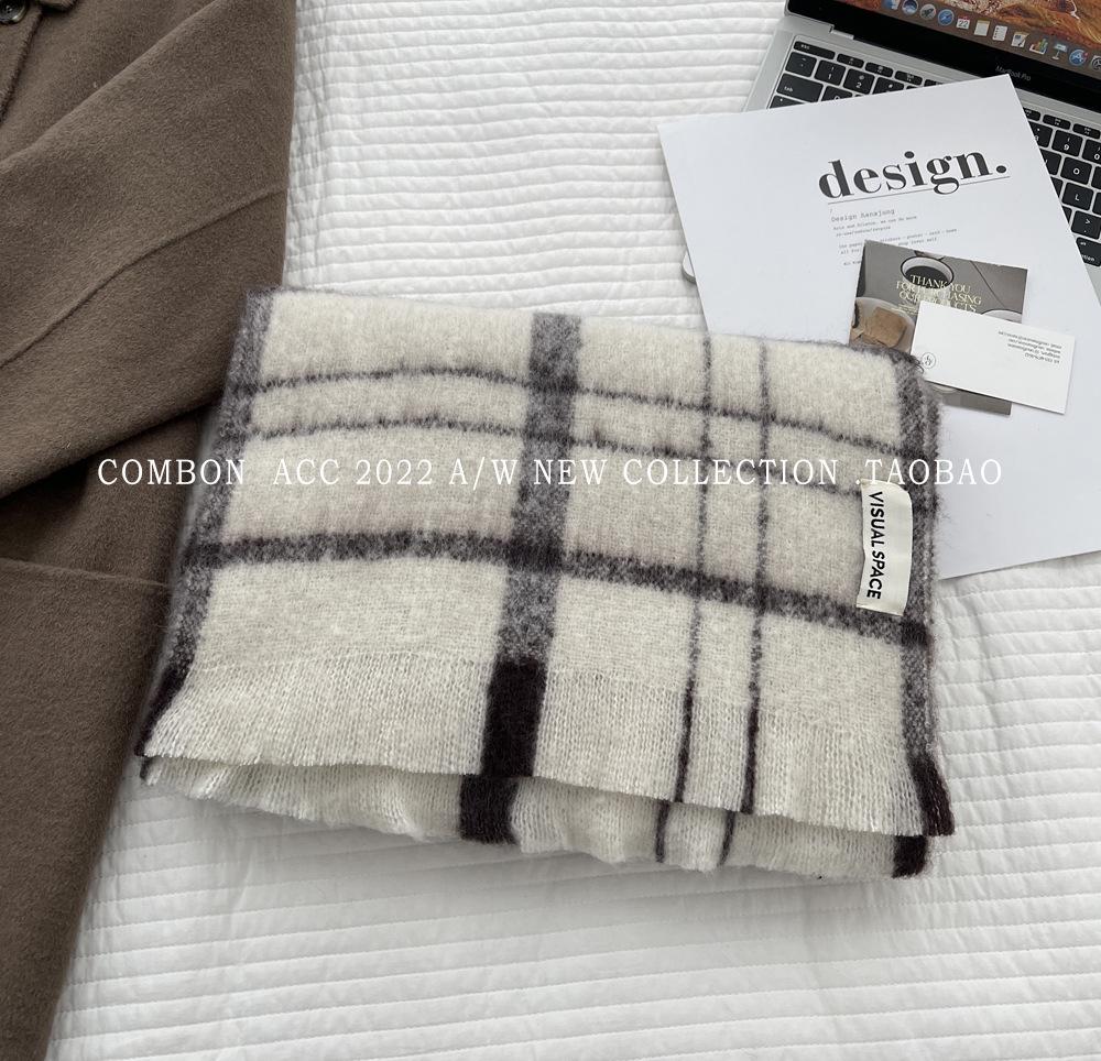 

Плед в стиле Юй Шусинь: Унисекс Зимнее Тепло с Изысканным Корейским Акцентом