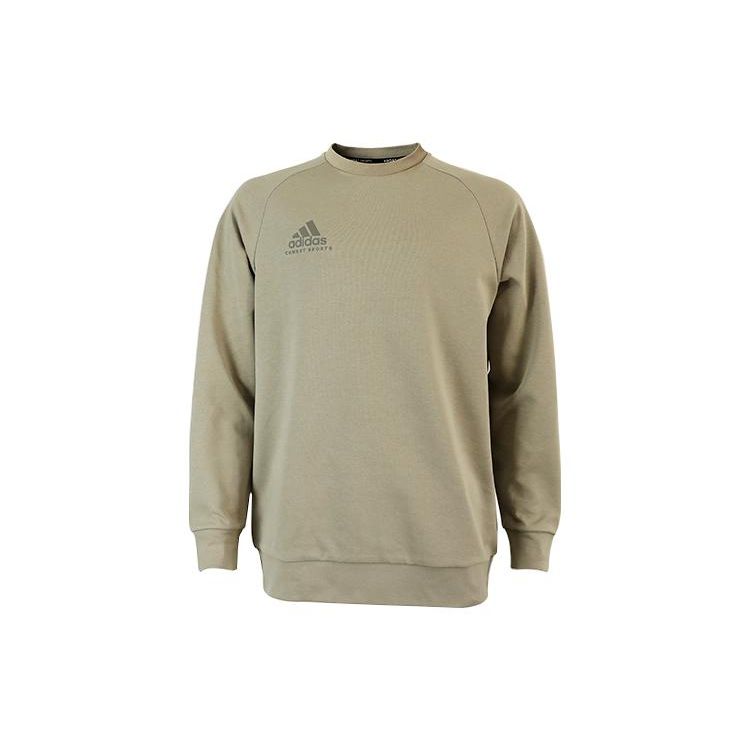 

Adidas Solid Color Crew Neck Pullover Casual Sweatshirt Unisex Gray ADICSTL06-GYDG XS