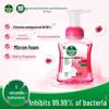 Dettol Foaming Hand Wash