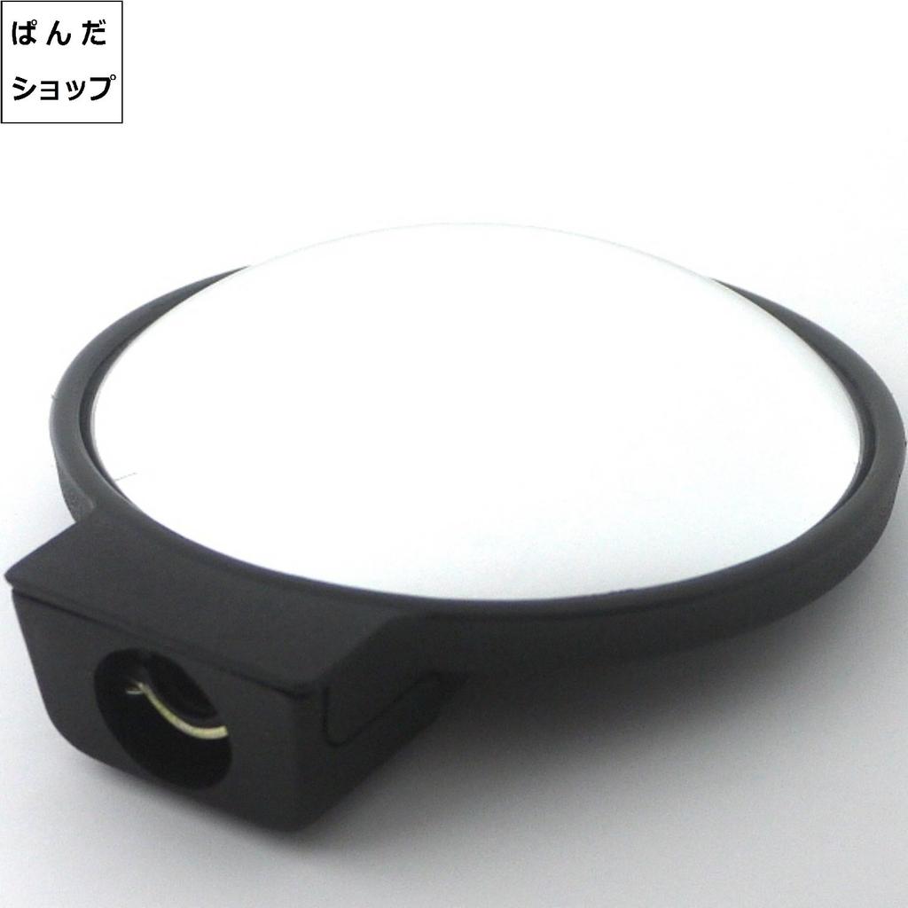 KINOKINO General Purpose Under Mirror Elf Atlas Titan Dutro Dyna Isuzu Nissan Mazda Hino Toyota