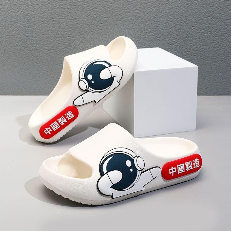 White Astronaut Unique Design Boys Indoor And Outdoor Sandals For Playful Summer Days