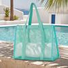 Borsa da Spiaggia in Rete, Borsa Leggera ad Alta Capacità, Svuotamento Rapido Traforata, Borsa a Shopper Ultraleggera per Viaggio, Articoli da Toeletta, Cosmetici