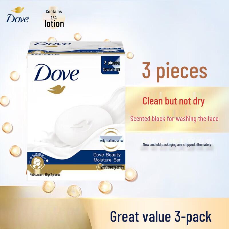 Dove 2-в-1 Смягчающее кремовое мыло (3x90г)