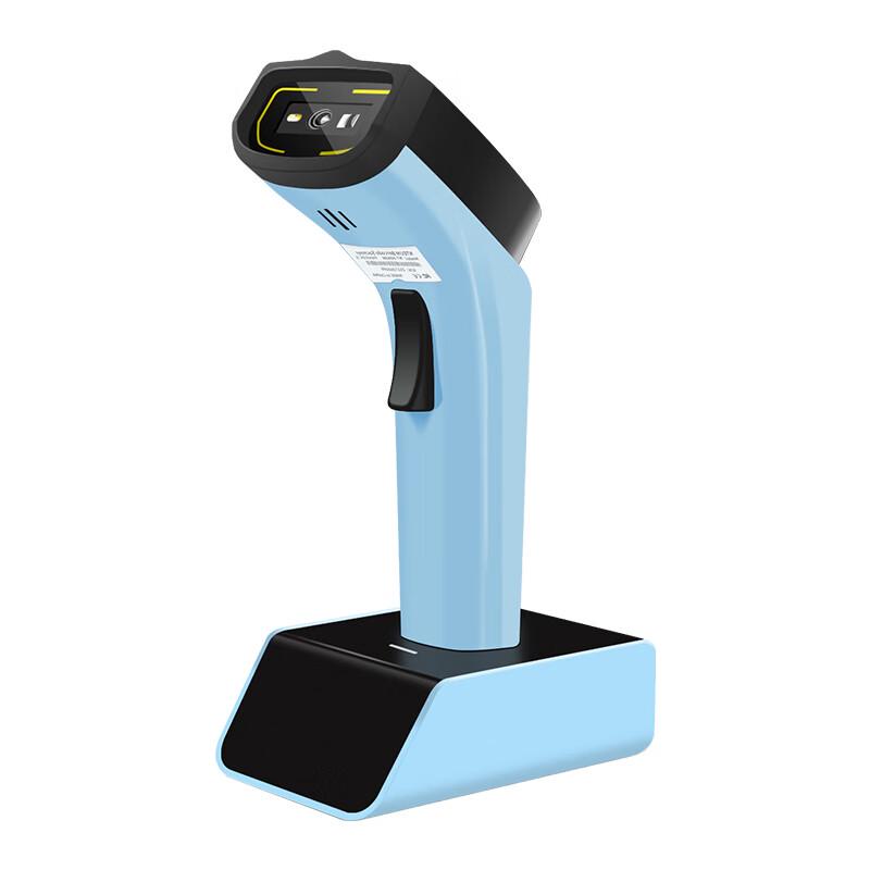 NTEUMM Commercial Barcode Scanner