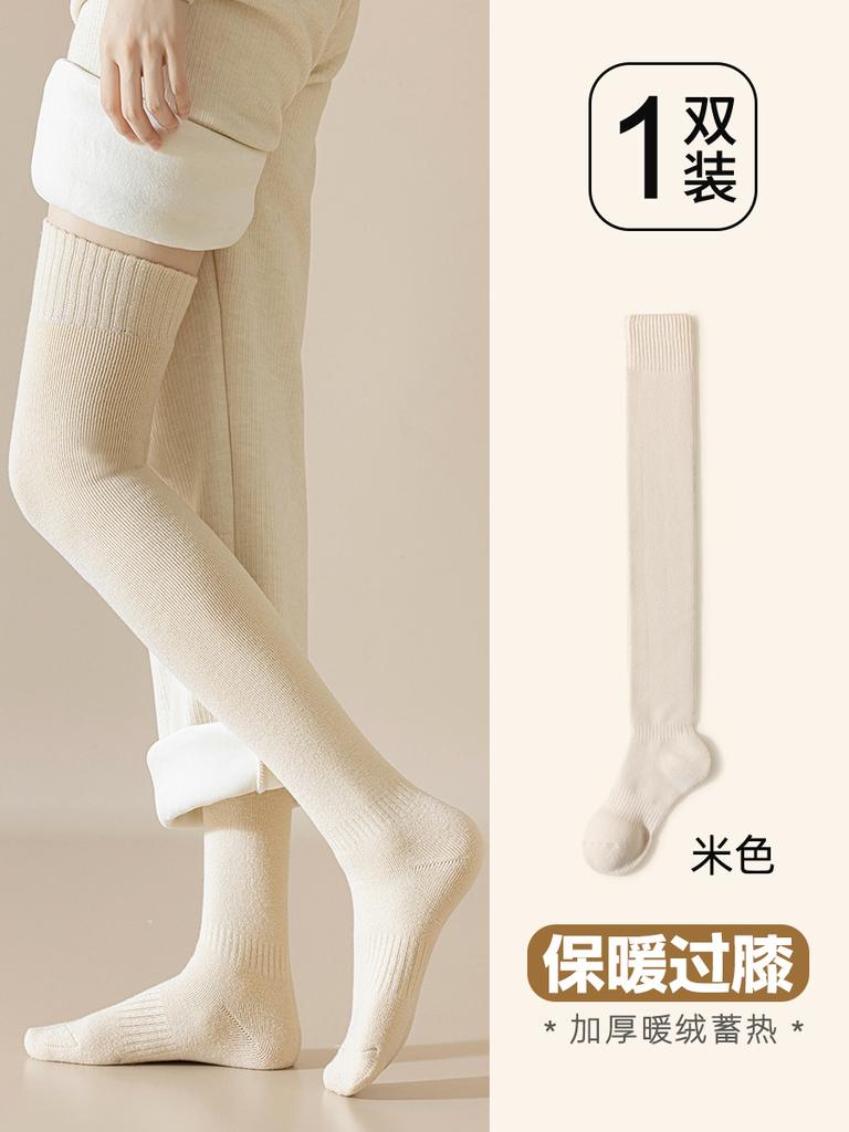 Knee Socks Women'S Autumn And Winter Color Matching Stockings Do Not Drop The Tube Vertical Bar Internet Celebrities Ins High Tube Thin Jk Thigh Socks