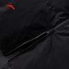 ANTA Six-Degree Core Water-Repellent Men's Long Down Jacket