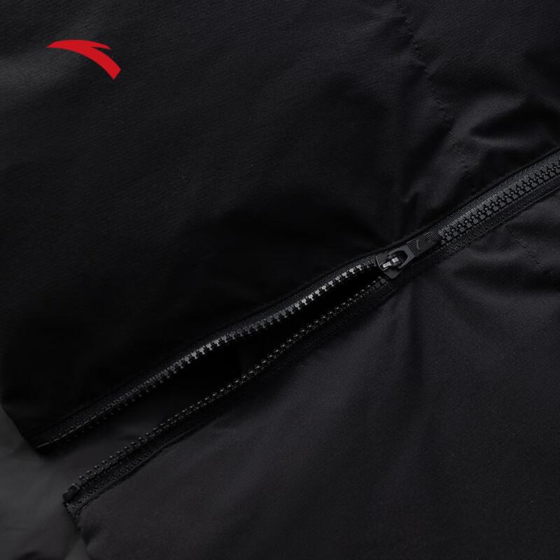 ANTA Six-Degree Core Water-Repellent Men's Long Down Jacket