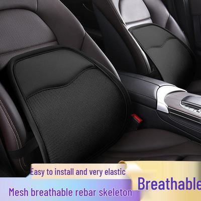 Breathable Summer Mesh Lumbar Support Cushion for Car and Office